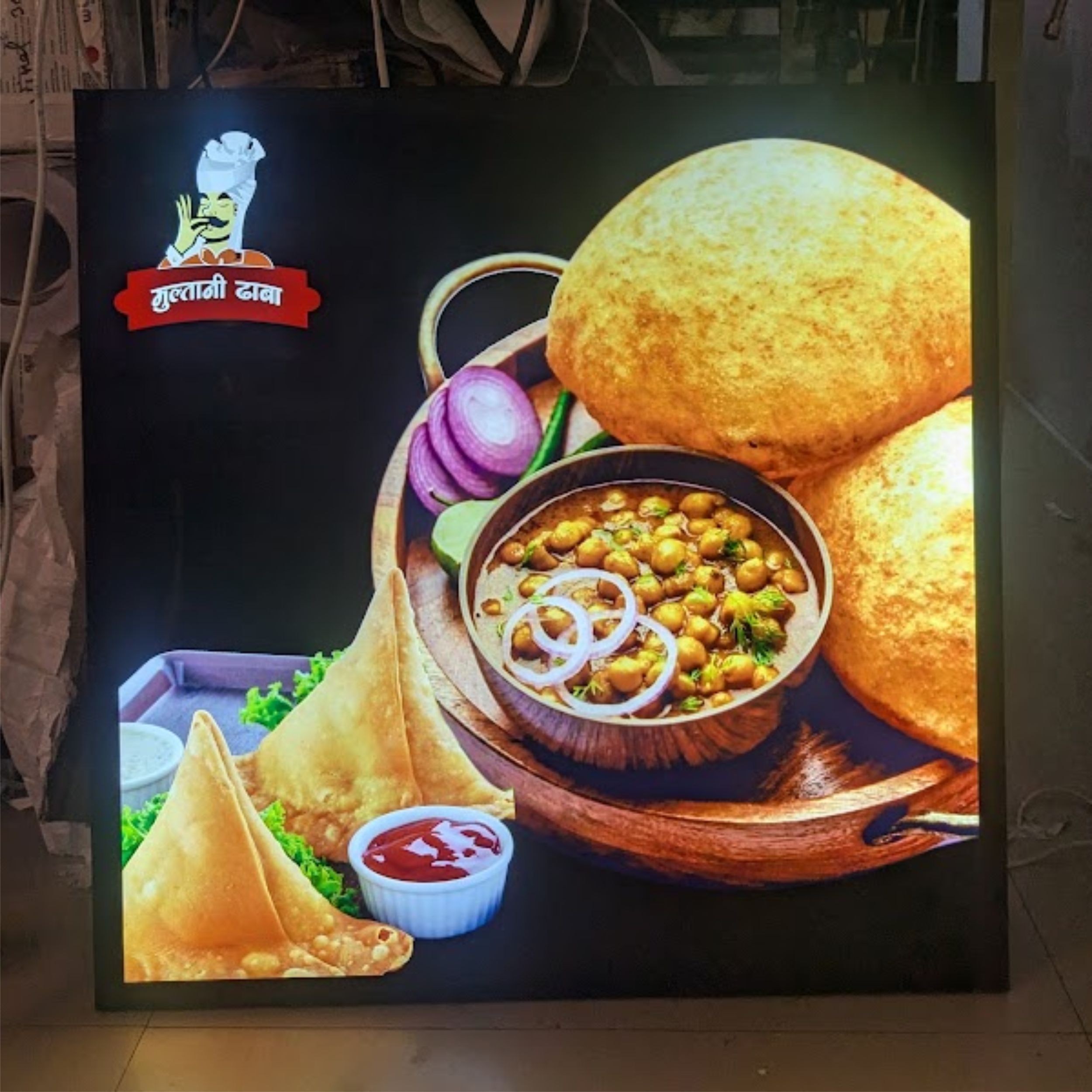 Chhole Bhature