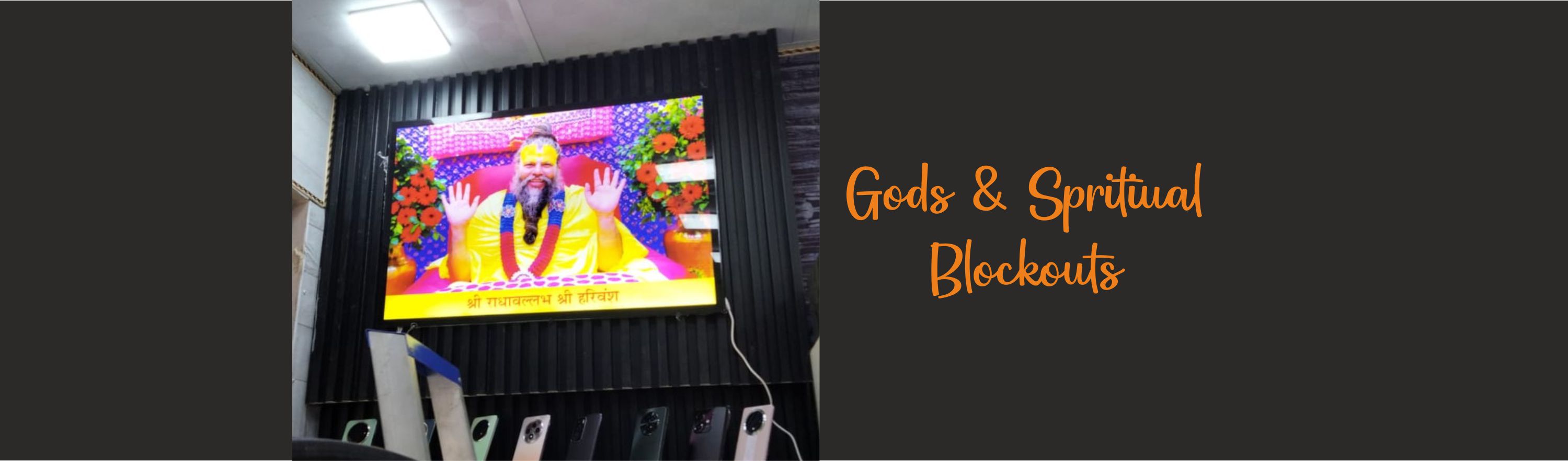 Religious & Spiritual Blockouts