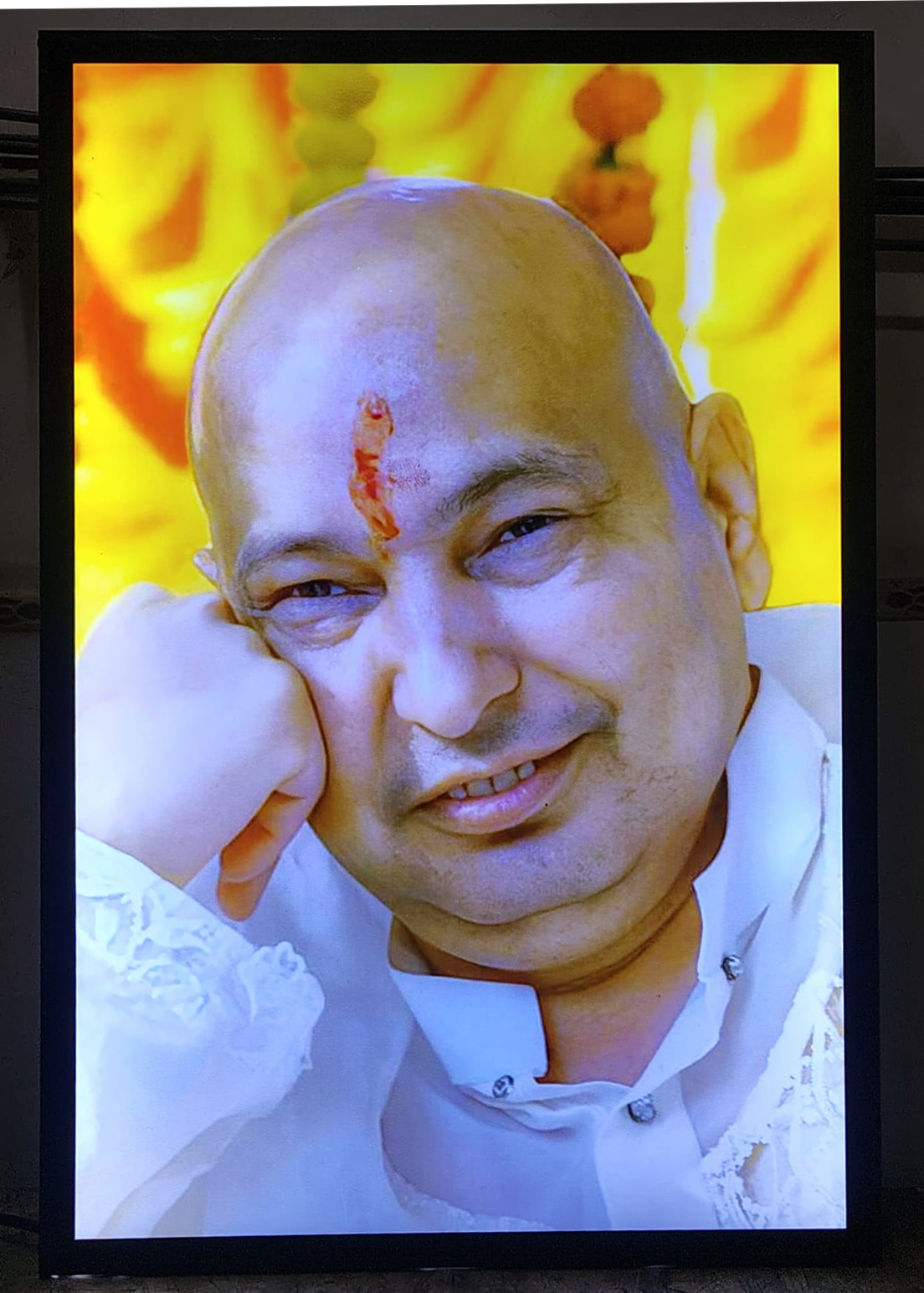 Jai Guruji
