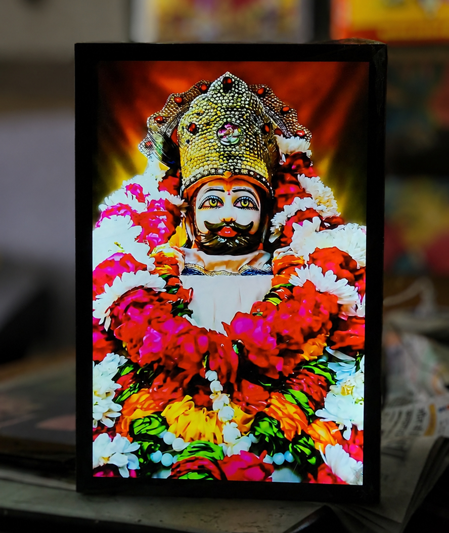 Shyam JI